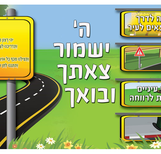 זהב 17-70
