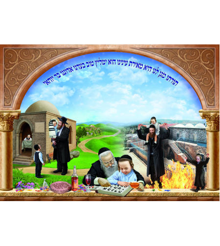 חלאקה 15-102