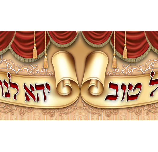 סימן טוב 15-225