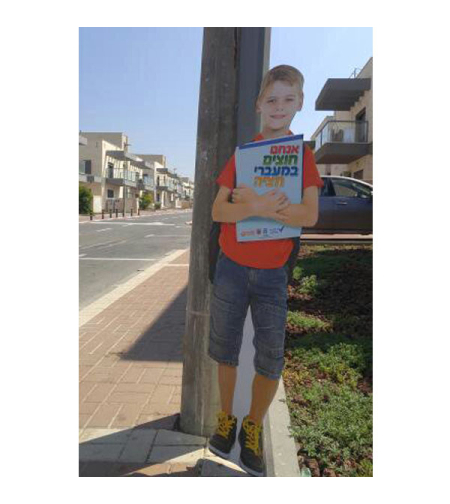זהב