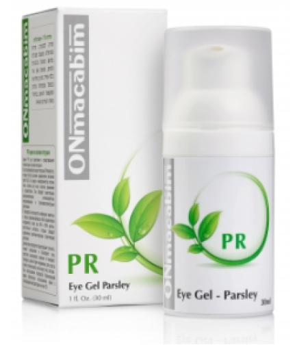 PR - EYE GEL PARSLEY