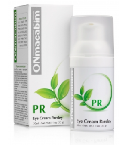 PR - EYE CREAM PARSLEY