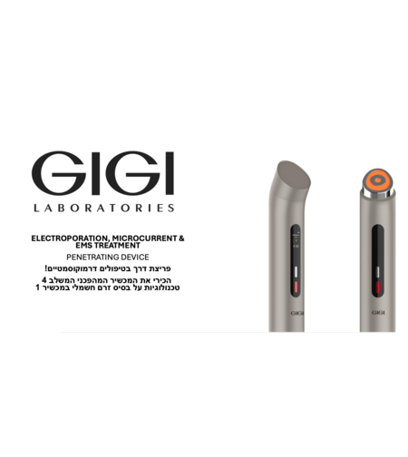 Beauty Device by GIGI – מכשיר ביתי לתוצאות קליניות