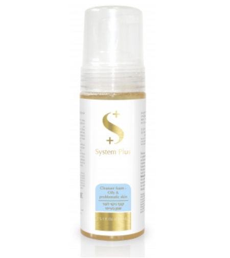 SYSTEM+ - CLEANSER FOAM - OILY & PROBLEMATIC SKIN