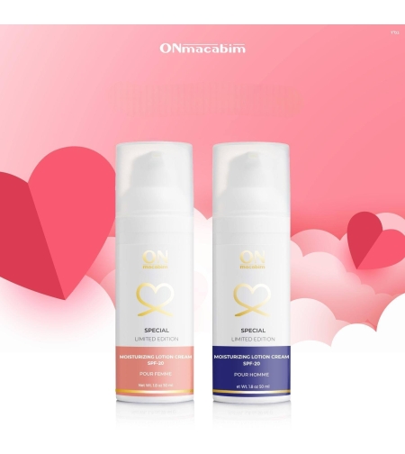 On Macabim - Moisturizing Lotion Cream SPF-20 (Special)