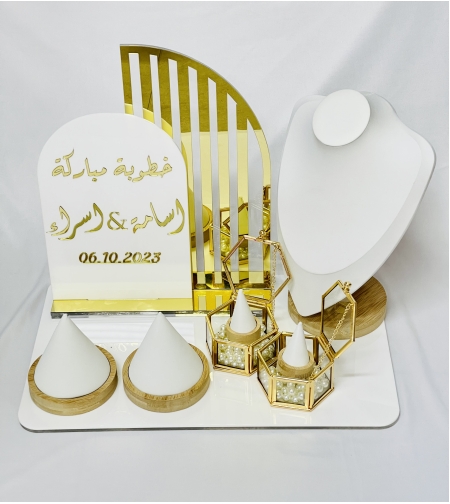 صنية ذهب اكريلك 3