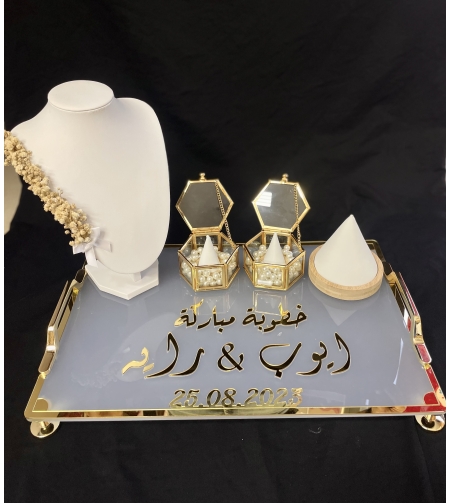 صنية ذهب اكريلك