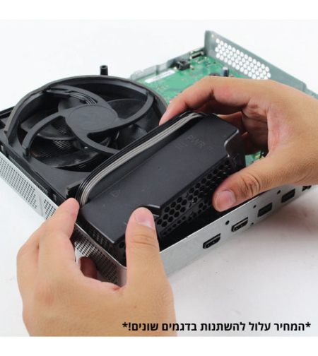 החלפת ספק כוח פנימי XONE