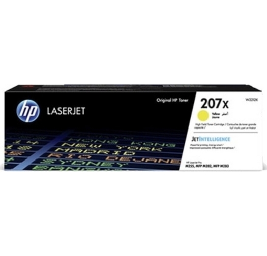 טונר צהוב מקורי HP W2212X 207X