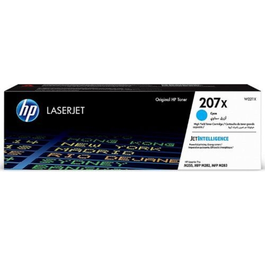 טונר כחול מקורי HP W2211X 207X