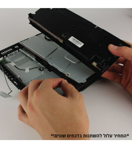 החלפת ספק כוח פנימי PS4