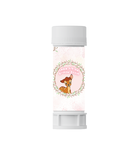 בועות סבון דגם במבי