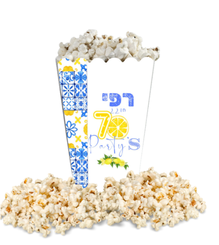 קופסאת חטיפים/ פופקורן דגם יווני