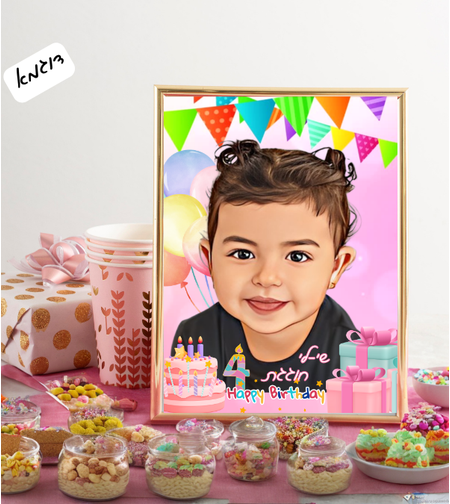 שלט שולחני דגם דיוקן מצוייר