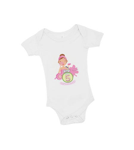 בגד גוף בעיצוב ספא