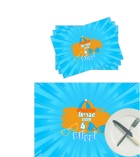 פלייסמנט דגם בליפי