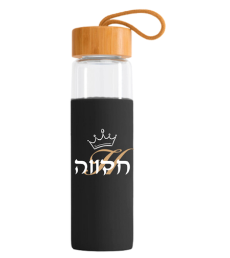 בקבוק זכוכית בעיטוף סיליקון עם כיתוב