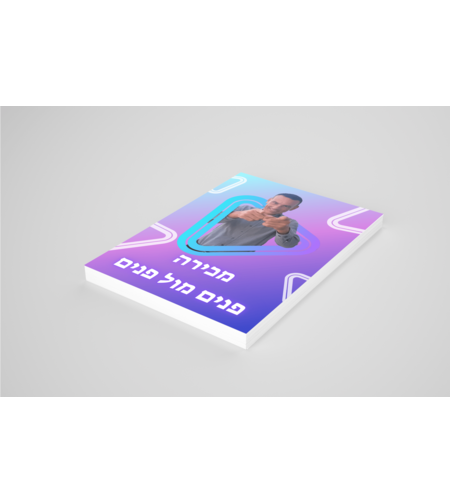 תמונה על קאפה במגוון גדלים