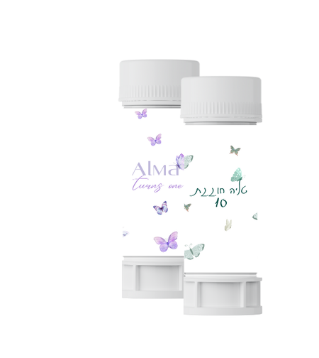 בועות סבון דגם פרפרים