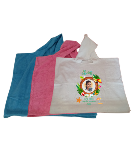 מגבת קפוצ'ון כותנה -חיסול