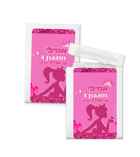 20 יח' מגבונים לחים דגם ברבי