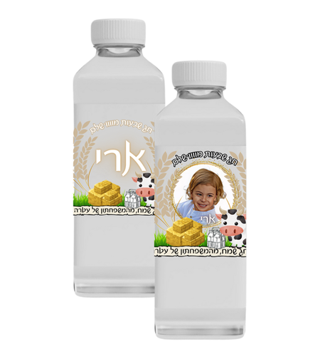 בקבוק למילוי שתייה דגם שבועות