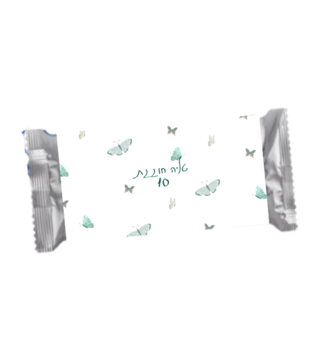 עיטוף לוופל דגם פרפרים