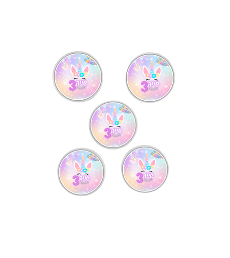 מטבעות שוקולד דגם חד קרן