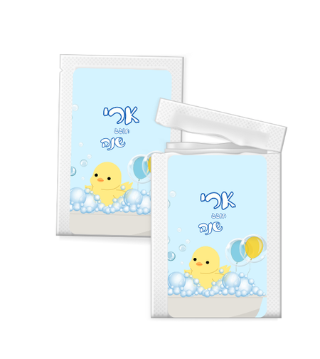 20 יח' מגבונים לחים דגם אפרוח