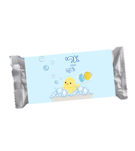 עיטוף לוופל דגם אפרוח