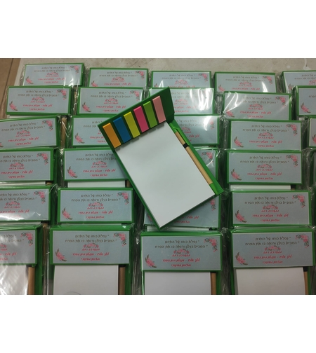 סטנד ממו שולחני