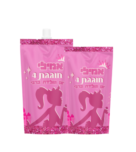 טרופית דגם ברבי