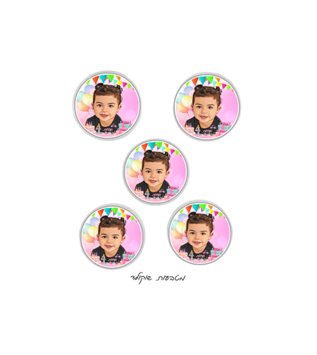 מטבעות שוקולד דגם דיוקן מצוייר