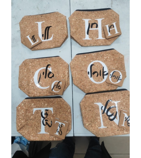 תיק איפור שעם