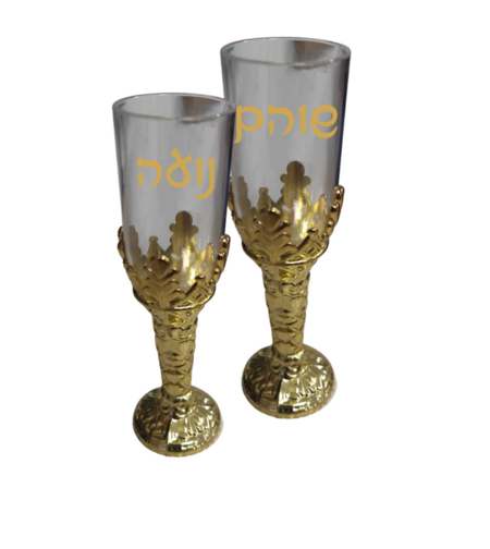 גביע יין עם שם