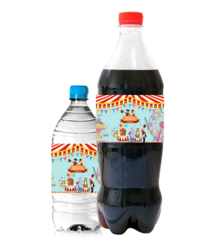 חבק לבקבוק דגם קרקס