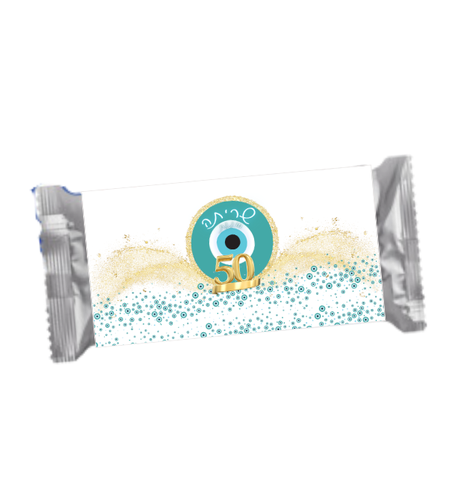 עיטוף לוופל דגם עין