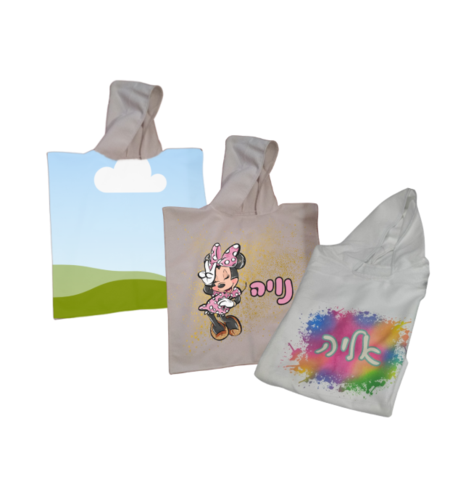 מגבת קפוצ'ון בעיצוב אישי