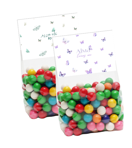 חבק + שקית דגם פרפרים