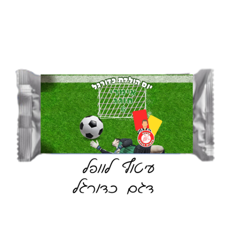 עיטוף לוופל דגם כדרוגל