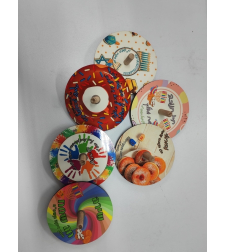 סביבון עץ בעיצוב אישי