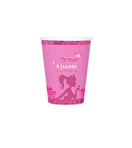 מיתוג כוס חד