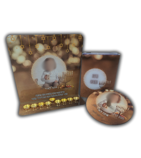 סט זהב: חנוכיה,סביבון וחפיסת נרות