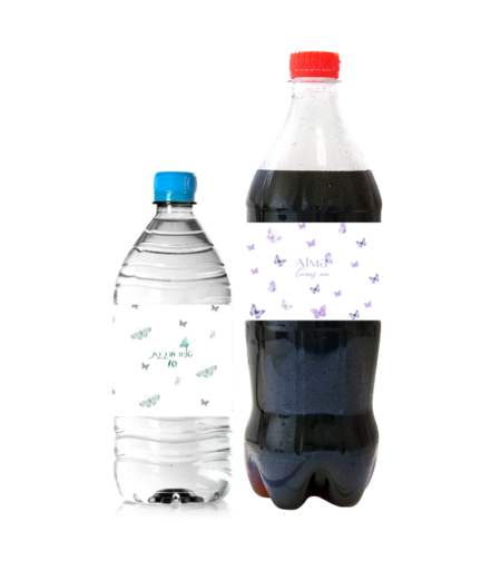 חבק לבקבוק דגם פרפרים