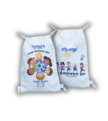 תיק שרוכים עם הדפס בעיצוב אישי