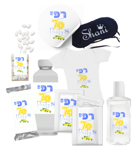 קיט נסיעה בעיצוב אישי