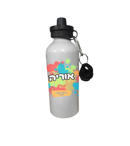 בקבוק 600 מל' משולב 2 ראשים