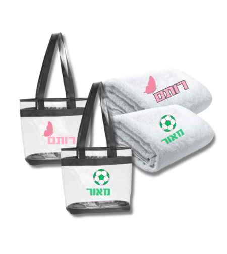 סט קיץ ילדים