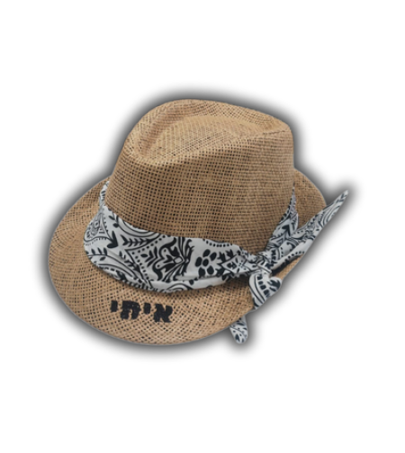 כובע קש ילדים עם שם