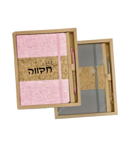 סט מחברת שעם בשילוב בד עם עט שעם בקופסא קרטון
